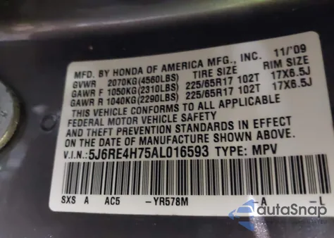 2010 Honda Cr-V Ex-L из США, поврежденный, VIN 5J6RE4H75AL016593